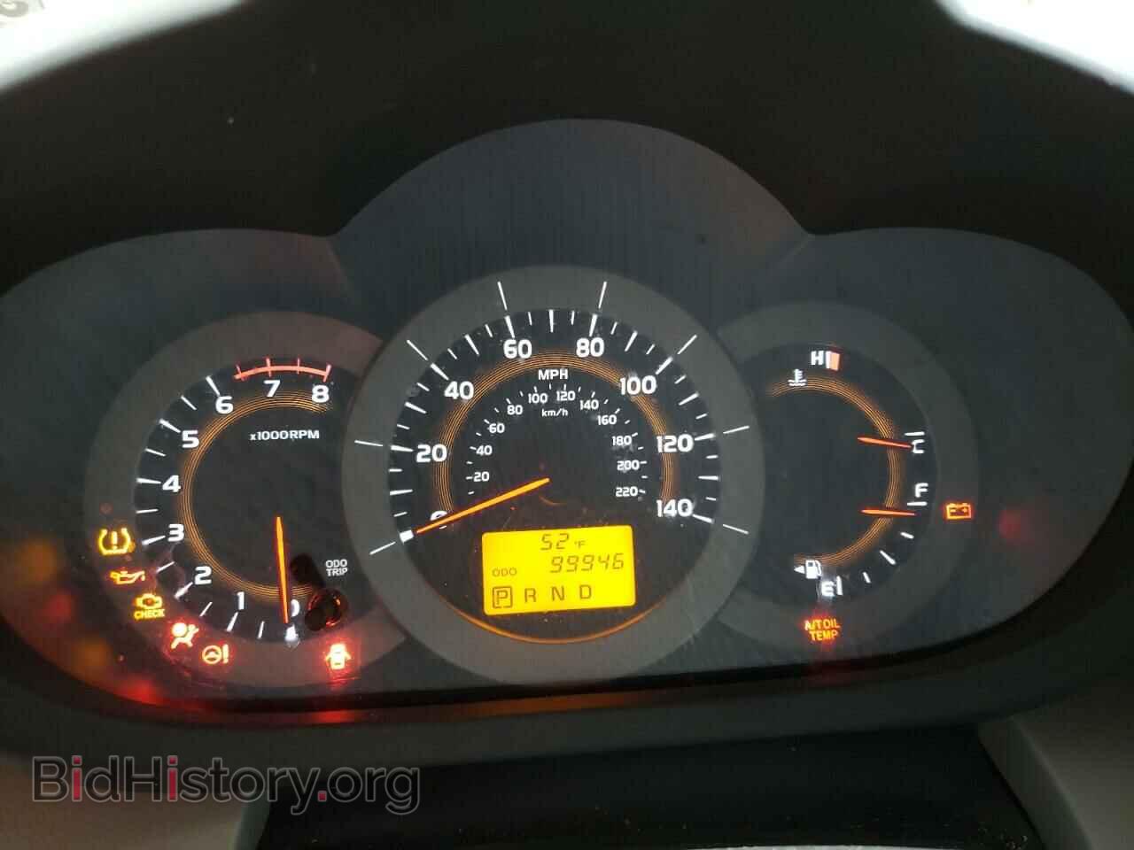 2012 TOYOTA RAV4 - VIN: 2T3BF4DV5CW259748 - Фото 9