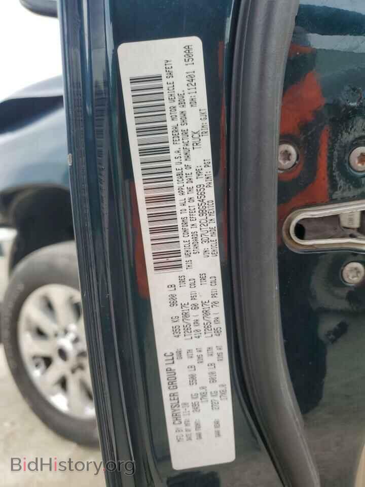 2011 DODGE All Models - VIN: 3D7UT2CL9BG545659 - Photo 12