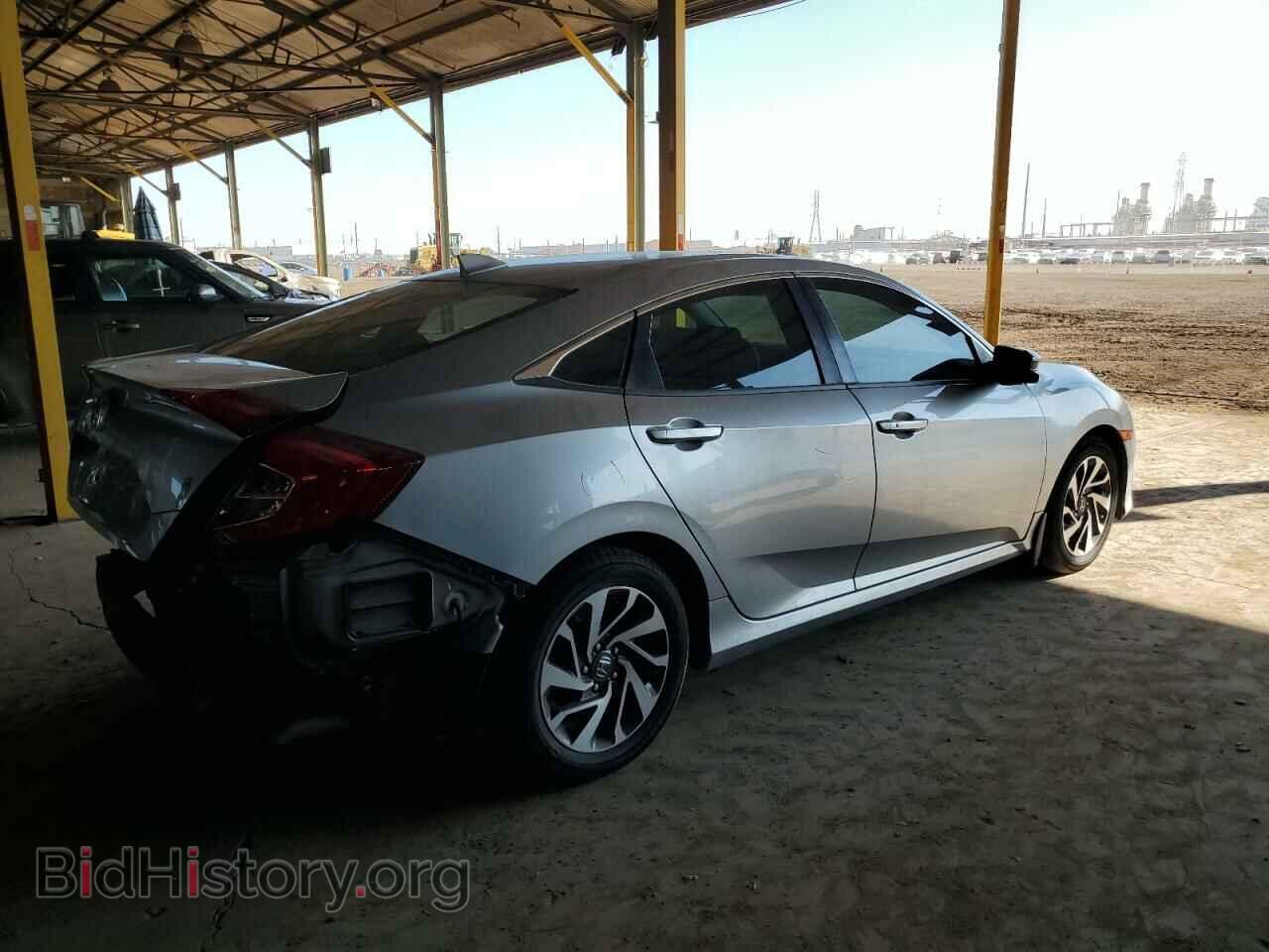 2017 HONDA CIVIC - VIN: 19XFC2F74HE012575 - Photo 3