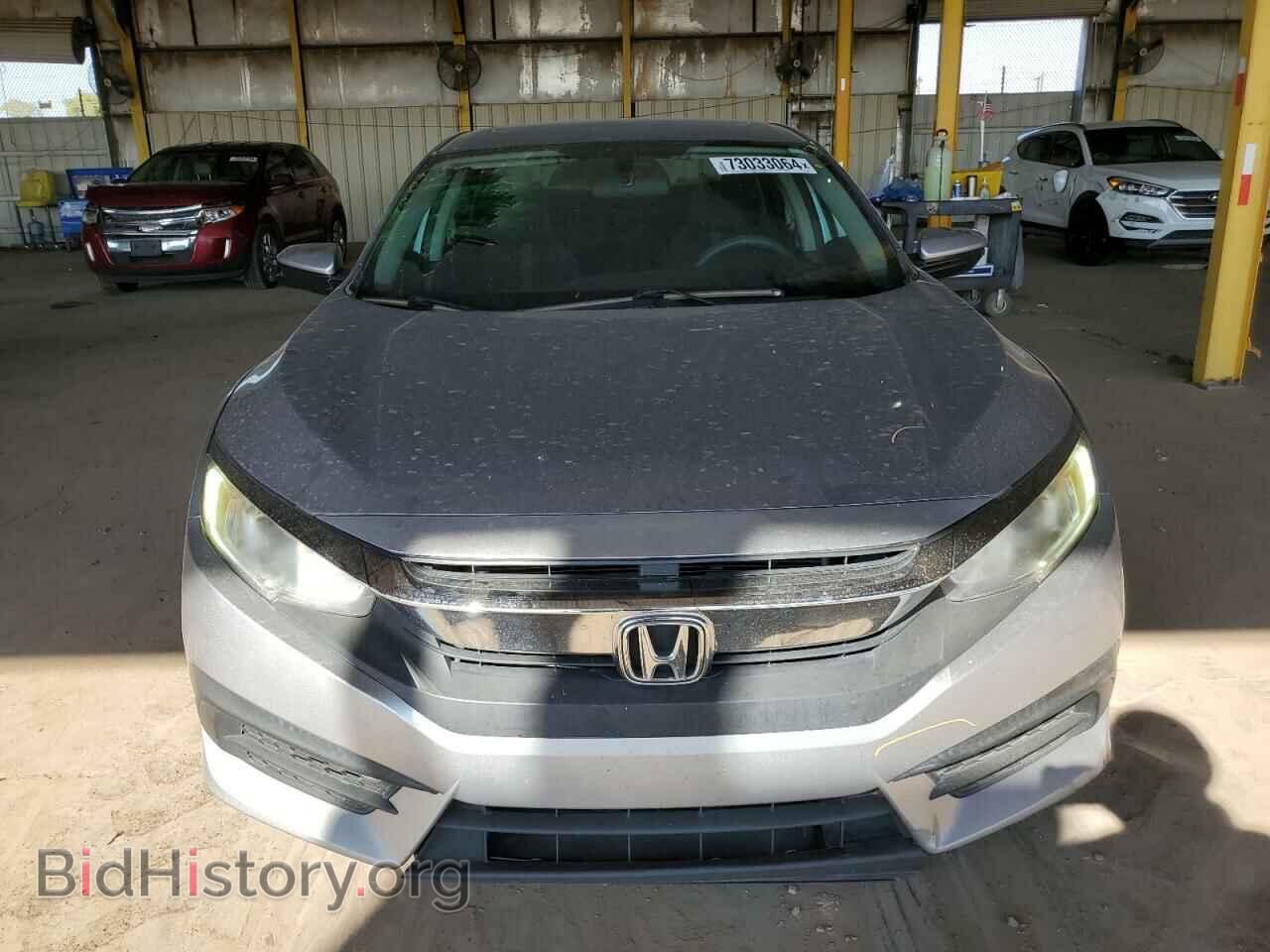 2017 HONDA CIVIC - VIN: 19XFC2F74HE012575 - Photo 5