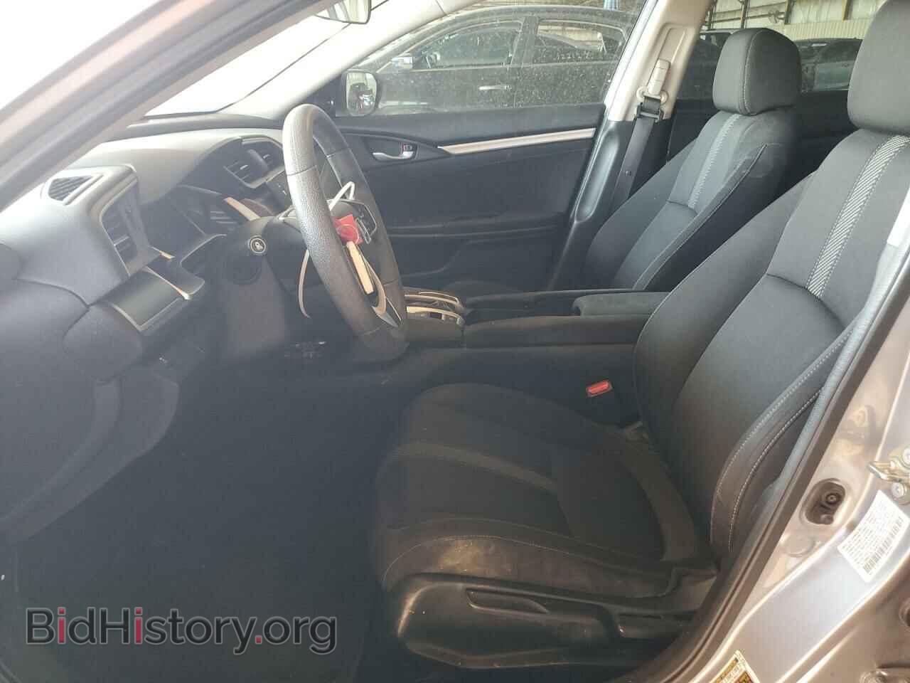 2017 HONDA CIVIC - VIN: 19XFC2F74HE012575 - Photo 7