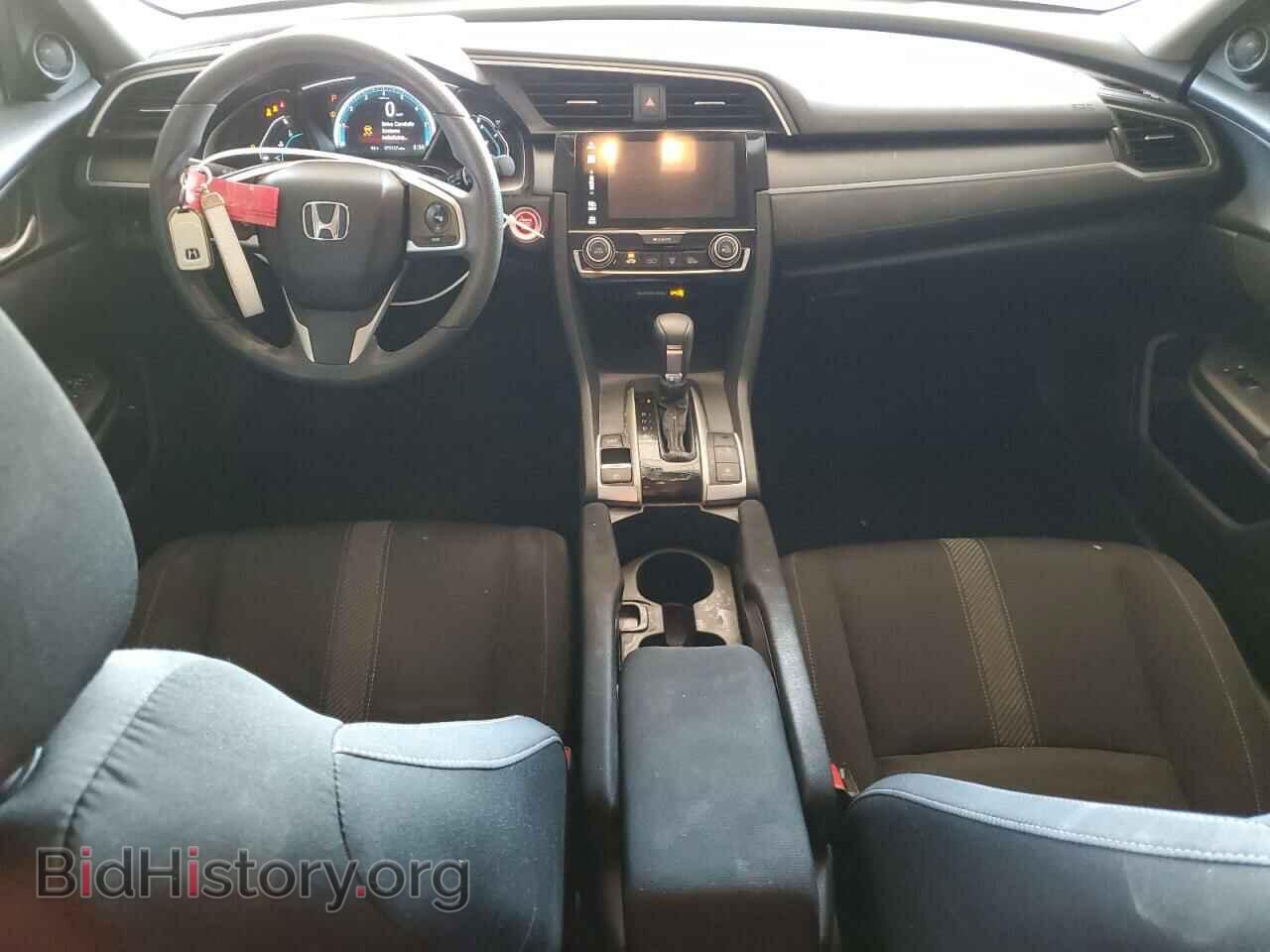 2017 HONDA CIVIC - VIN: 19XFC2F74HE012575 - Photo 8