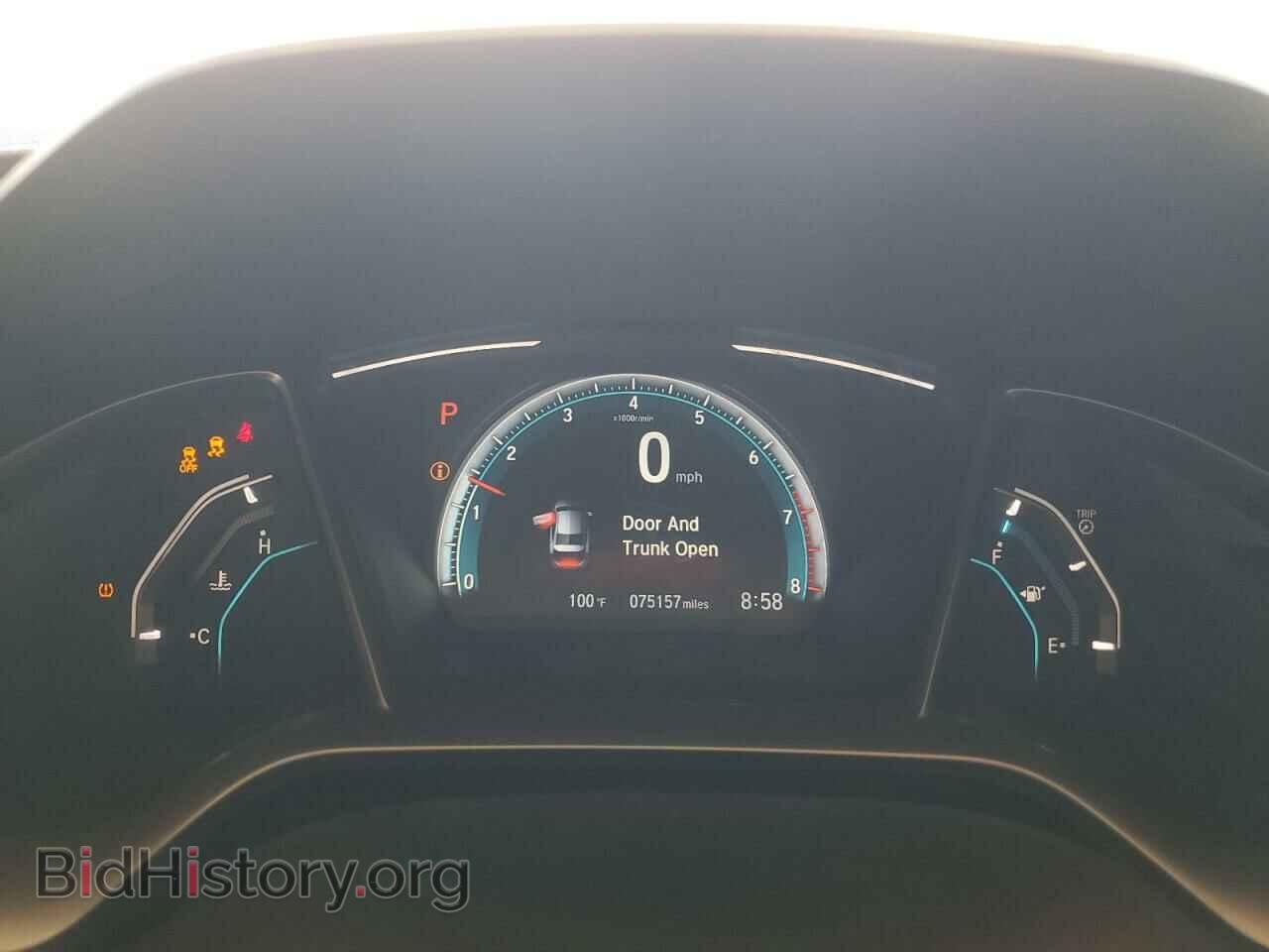 2017 HONDA CIVIC - VIN: 19XFC2F74HE012575 - Photo 9