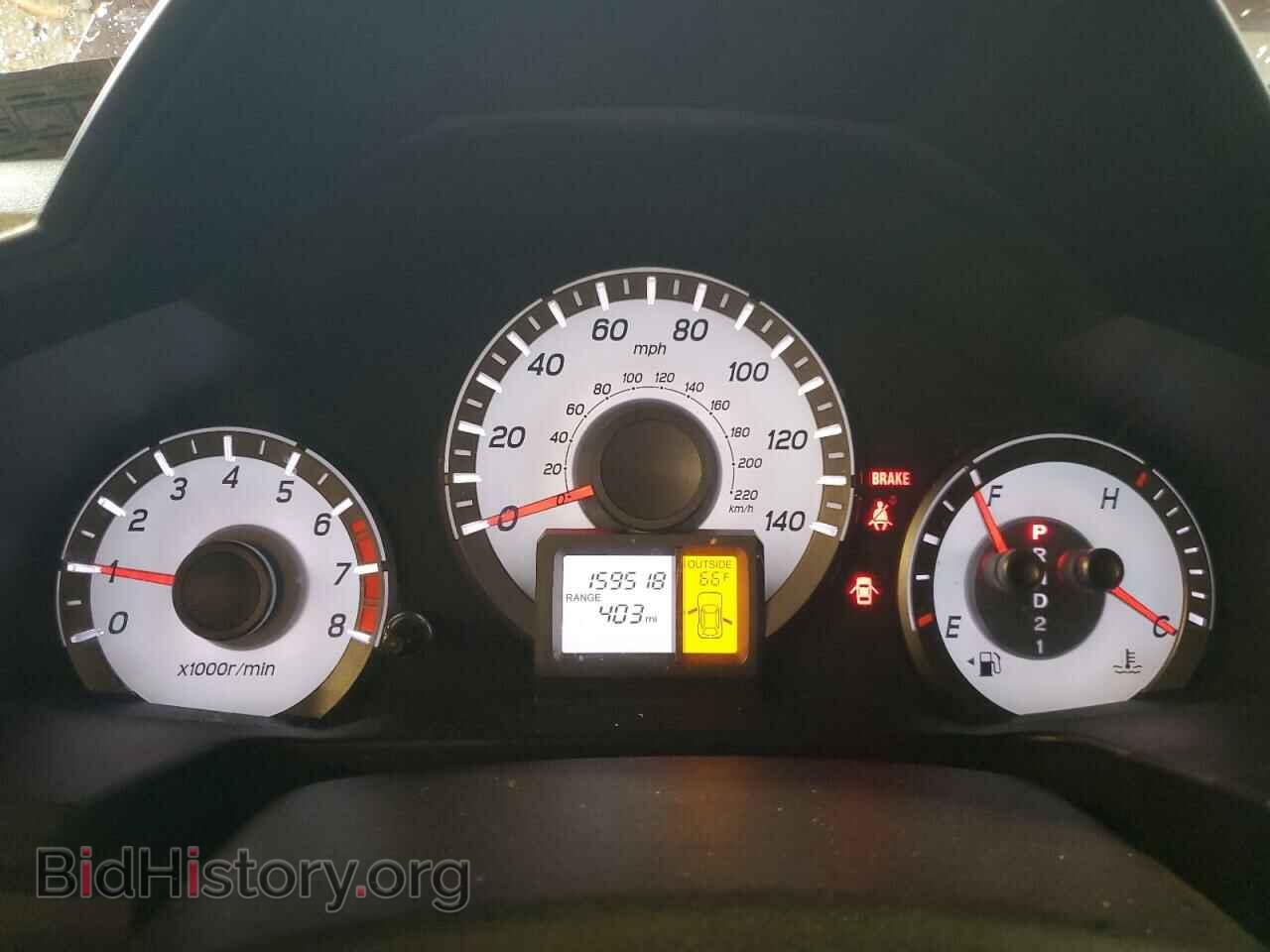 2012 HONDA PILOT - VIN: 5FNYF4H70CB051711 - Фото 9