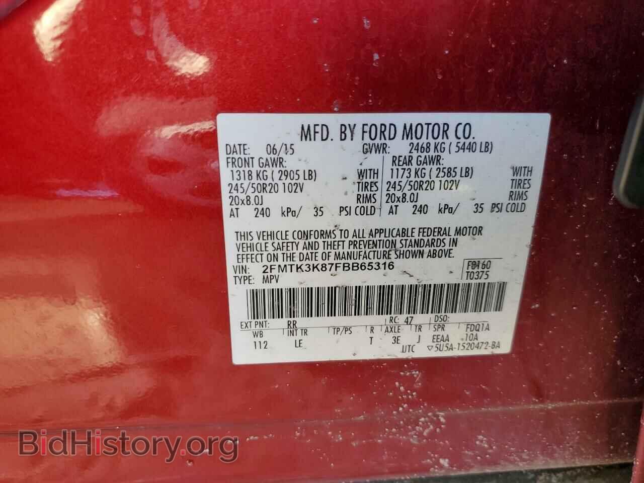 2015 FORD EDGE - VIN: 2FMTK3K87FBB65316 - Photo 13
