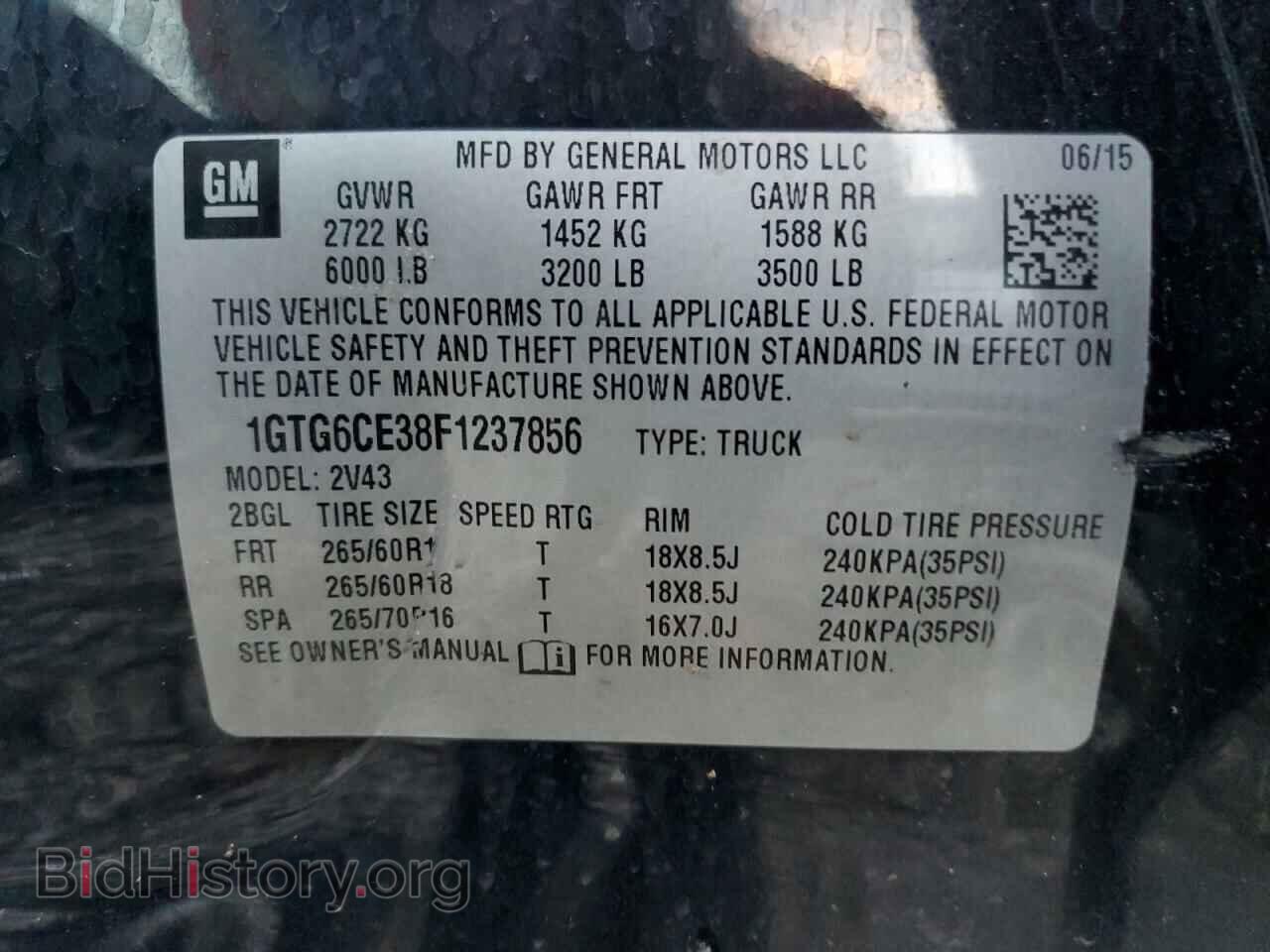 2015 GMC CANYON - VIN: 1GTG6CE38F1237856 - Фото 12
