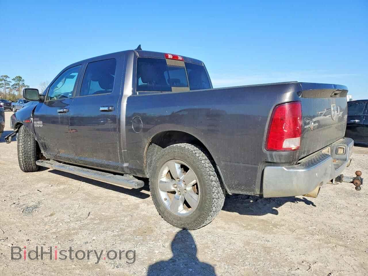 2015 RAM 1500 - VIN: 1C6RR7LM6FS635782 - Фото 2