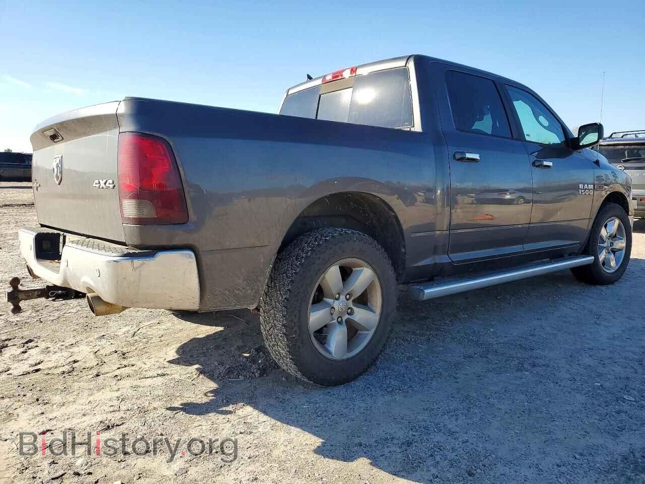 2015 RAM 1500 - VIN: 1C6RR7LM6FS635782 - Фото 3