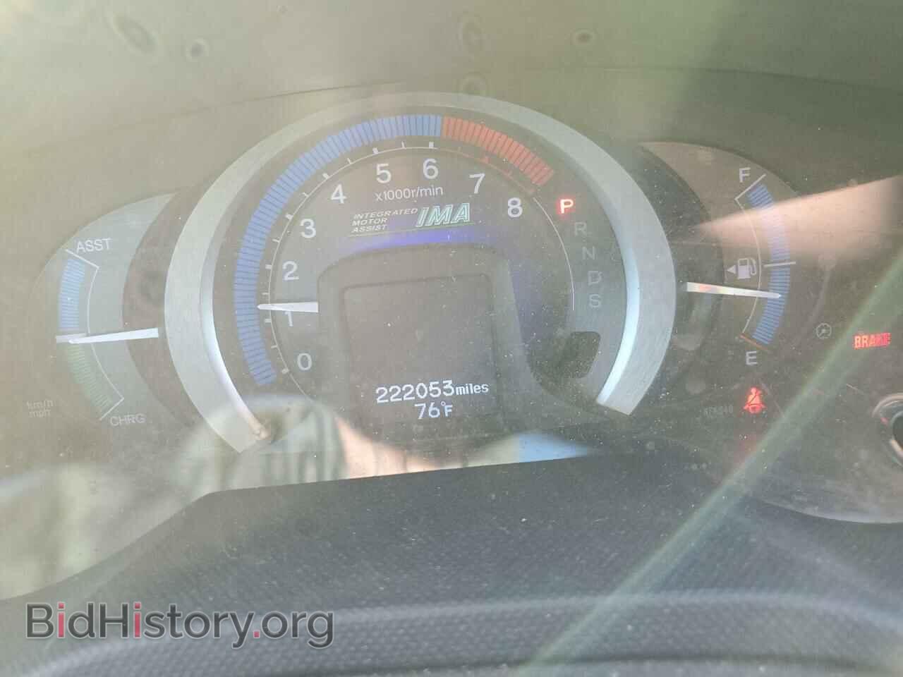 2010 HONDA INSIGHT - VIN: JHMZE2H75AS031514 - Фото 9
