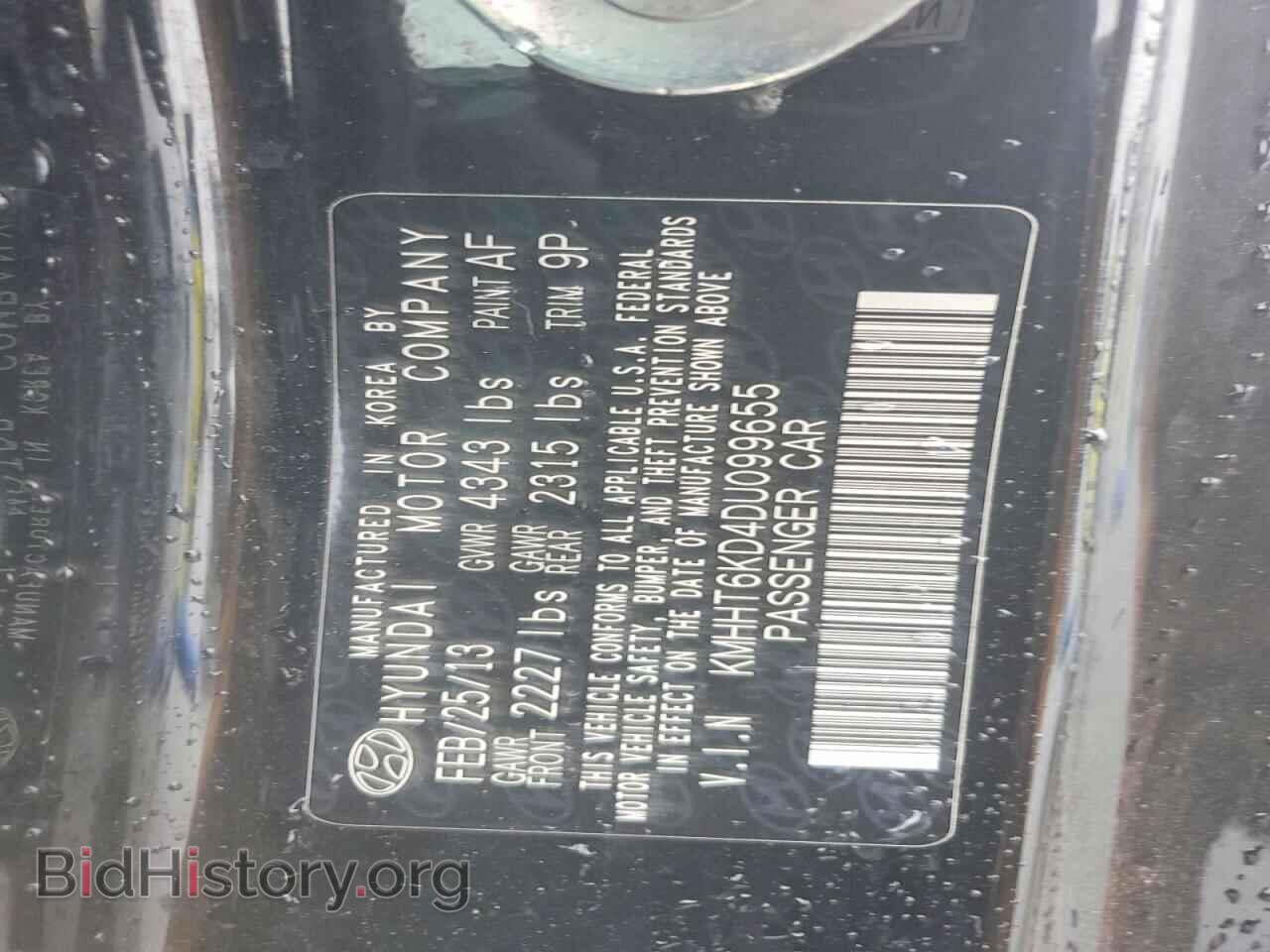 2013 HYUNDAI GENESIS - VIN: KMHHT6KD4DU099655 - Фото 12