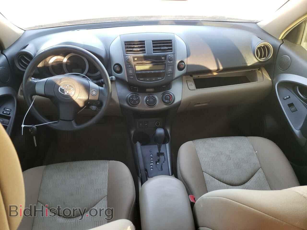 2010 TOYOTA RAV4 - VIN: 2T3BF4DVXAW045108 - Фото 8