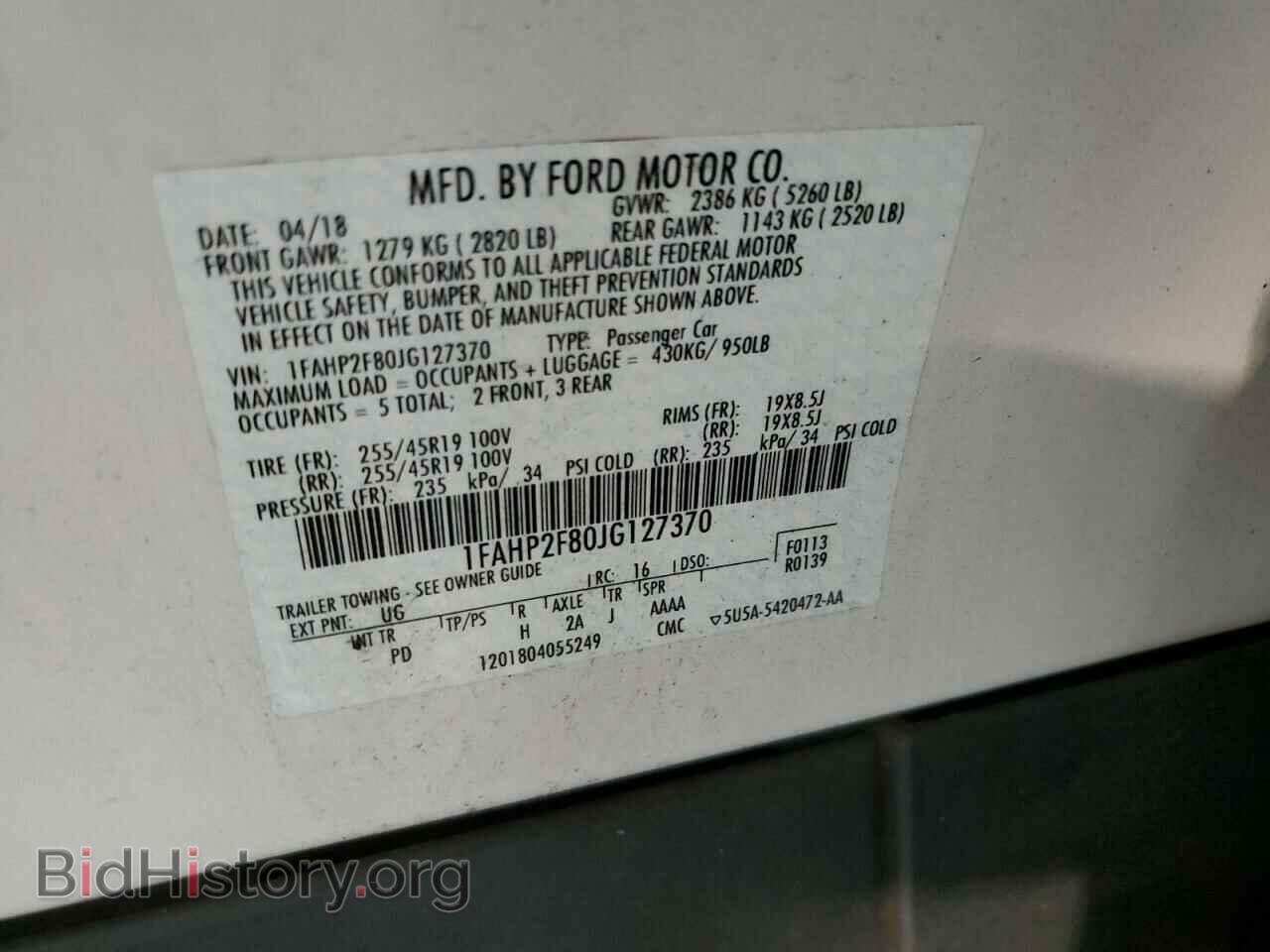 2018 FORD TAURUS - VIN: 1FAHP2F80JG127370 - Фото 12