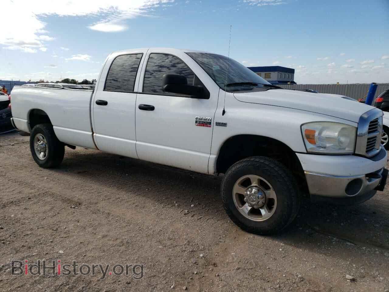 2009 DODGE All Models - VIN: 3D7KS28T09G527466 - Фото 4