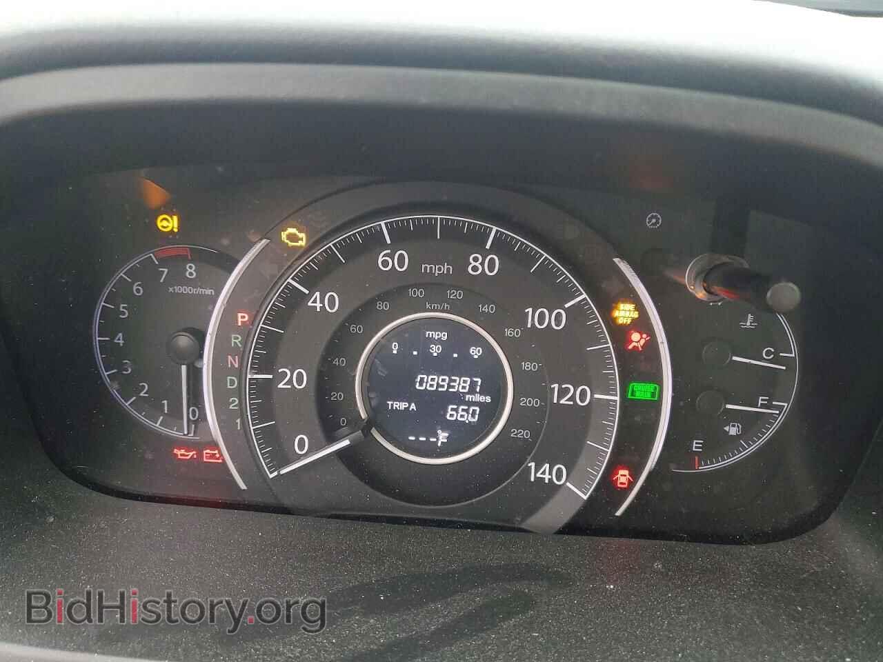 2012 HONDA CRV - VIN: 5J6RM3H77CL045755 - Фото 9