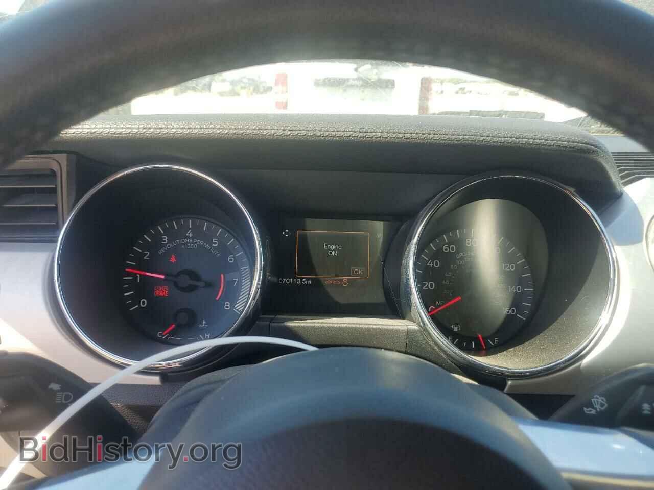 2015 FORD MUSTANG - VIN: 1FA6P8CFXF5381863 - Фото 9
