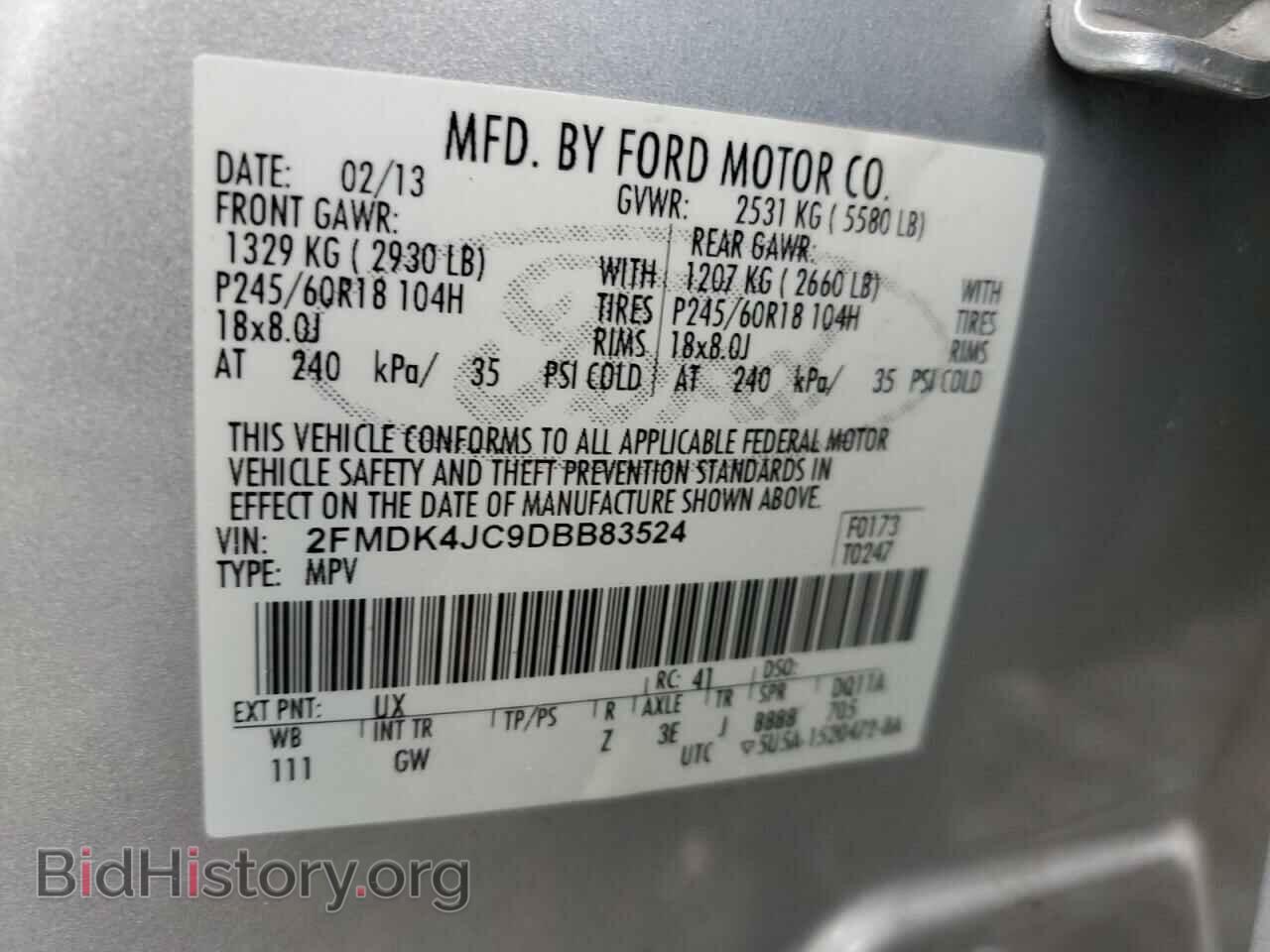 2013 FORD EDGE - VIN: 2FMDK4JC9DBB83524 - Photo 12