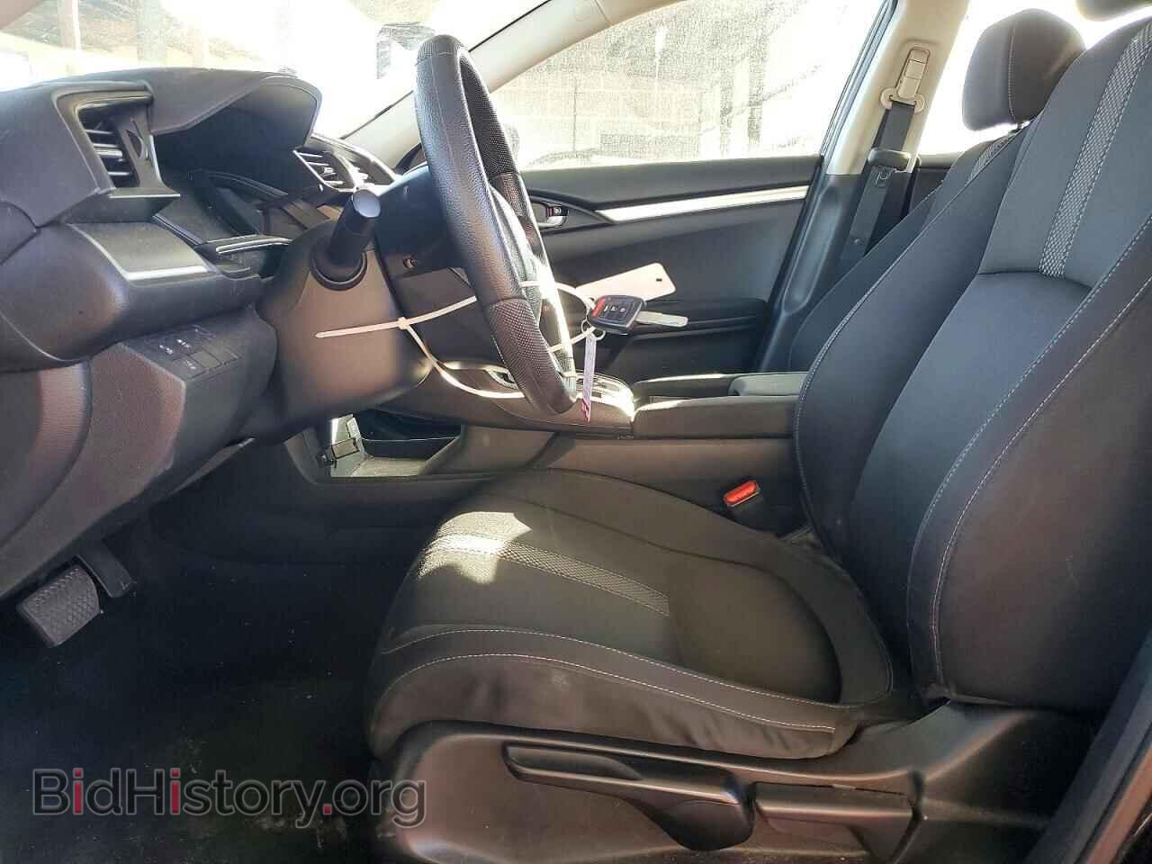 2021 HONDA CIVIC - VIN: 2HGFC2F67MH548511 - Photo 7