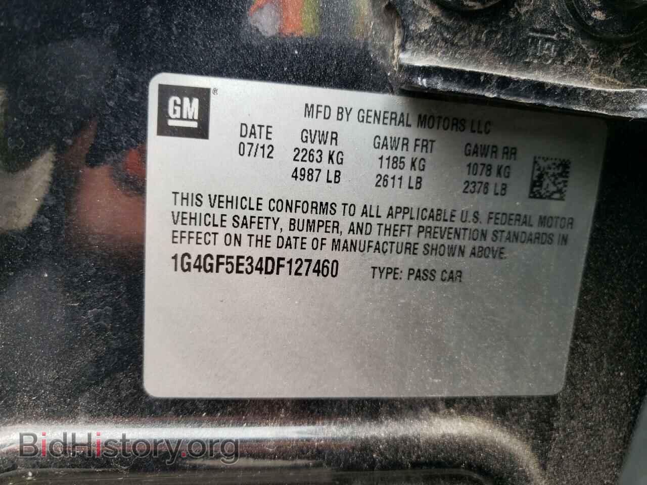 2013 BUICK LACROSSE - VIN: 1G4GF5E34DF127460 - Фото 12
