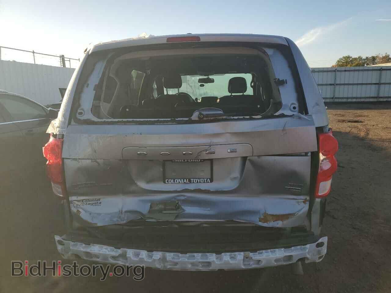 2017 DODGE CARAVAN - VIN: 2C4RDGCG0HR697118 - Фото 6