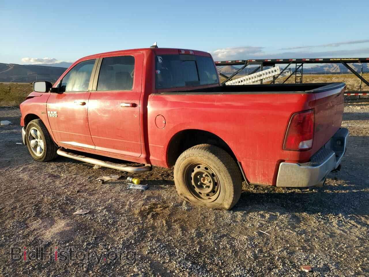 2015 RAM 1500 - VIN: 1C6RR6LT8FS559628 - Photo 2