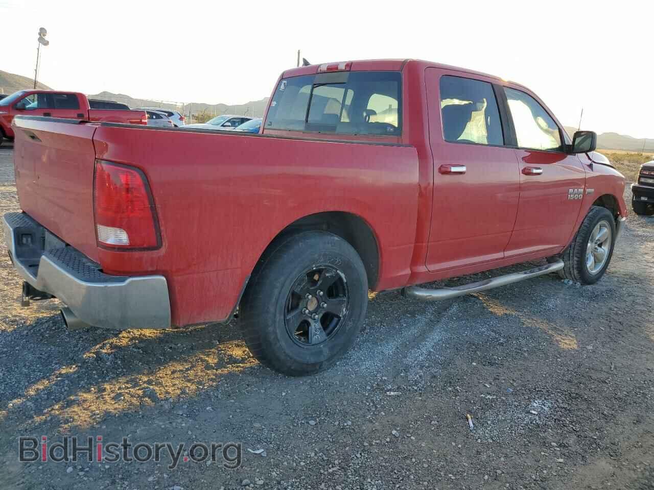2015 RAM 1500 - VIN: 1C6RR6LT8FS559628 - Photo 3
