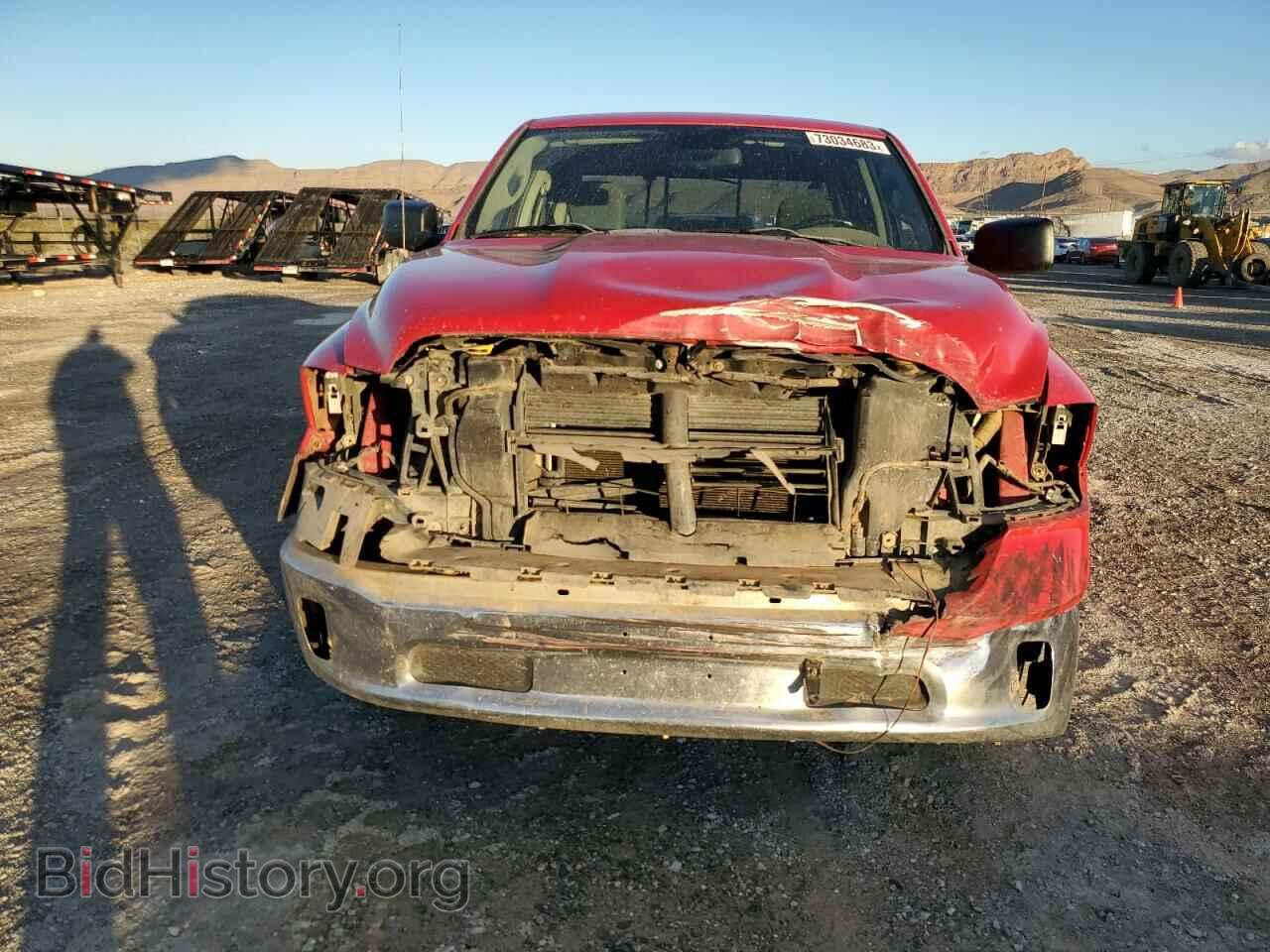 2015 RAM 1500 - VIN: 1C6RR6LT8FS559628 - Photo 5