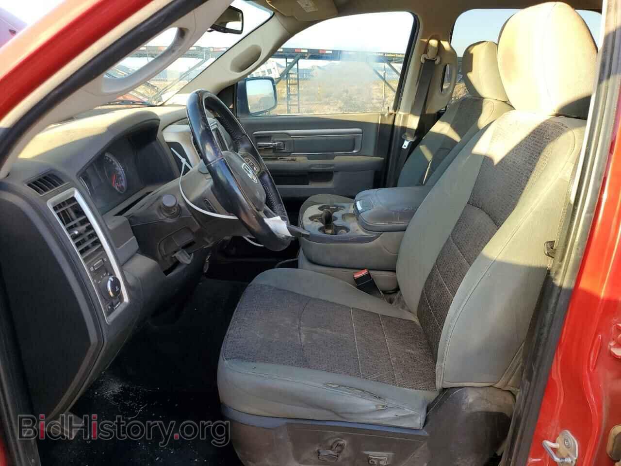 2015 RAM 1500 - VIN: 1C6RR6LT8FS559628 - Photo 7