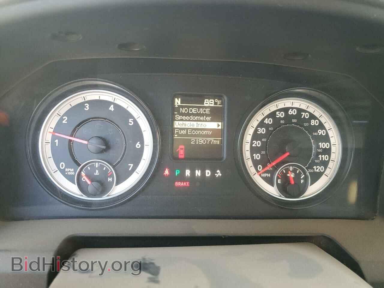 2015 RAM 1500 - VIN: 1C6RR6LT8FS559628 - Photo 9