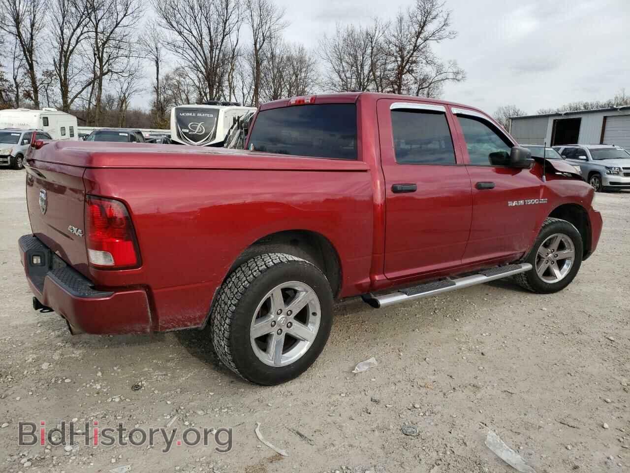 2012 DODGE RAM 1500 - VIN: 1C6RD7KT4CS248585 - Фото 3
