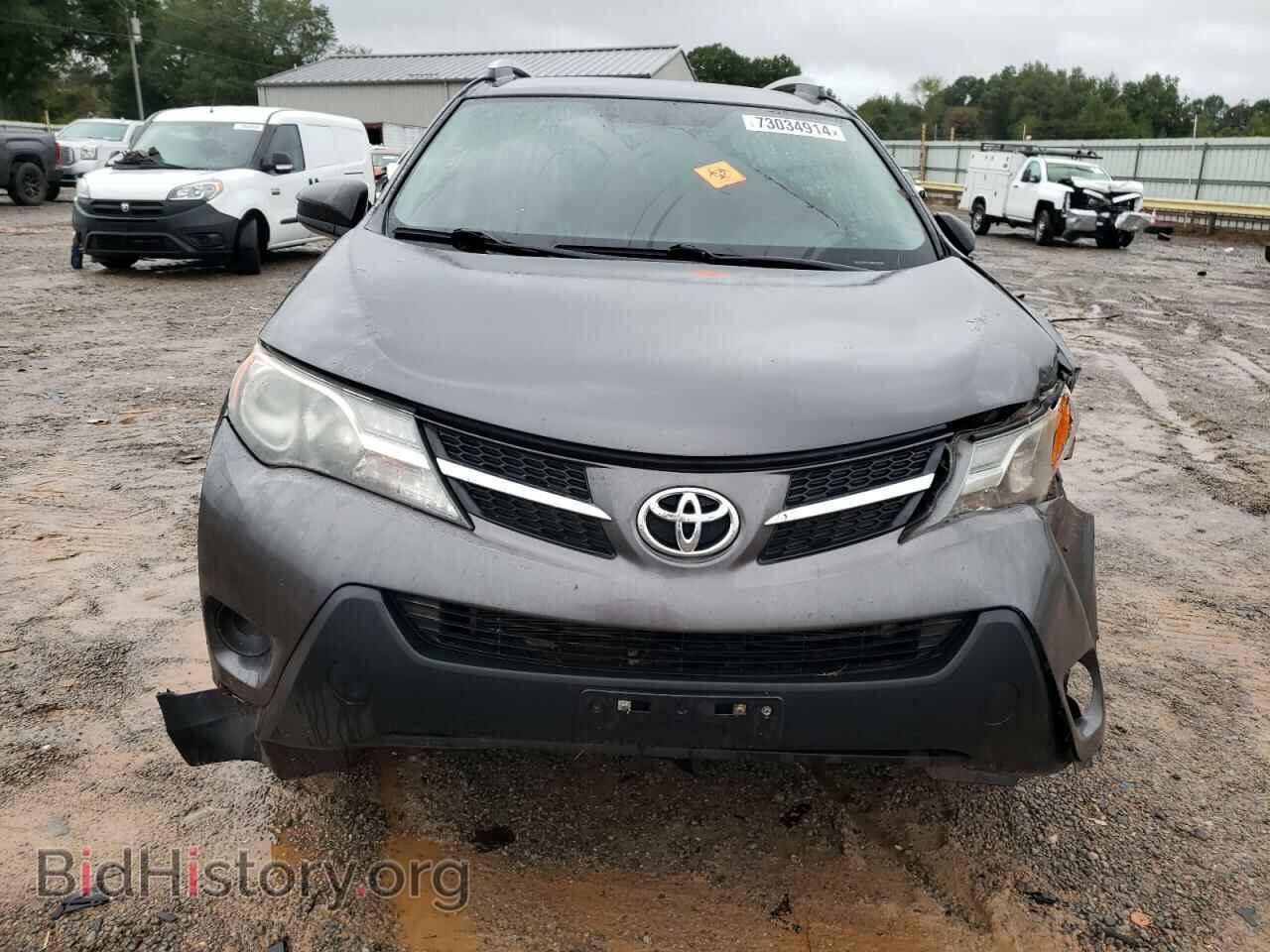 2014 TOYOTA RAV4 - VIN: 2T3BFREV9EW190237 - Фото 5