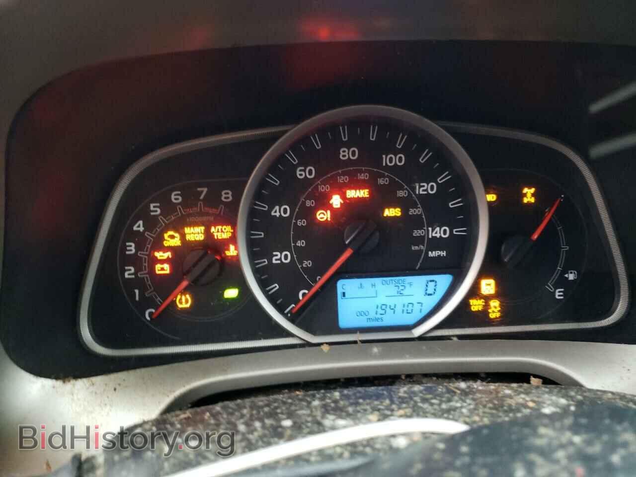 2014 TOYOTA RAV4 - VIN: 2T3BFREV9EW190237 - Фото 9