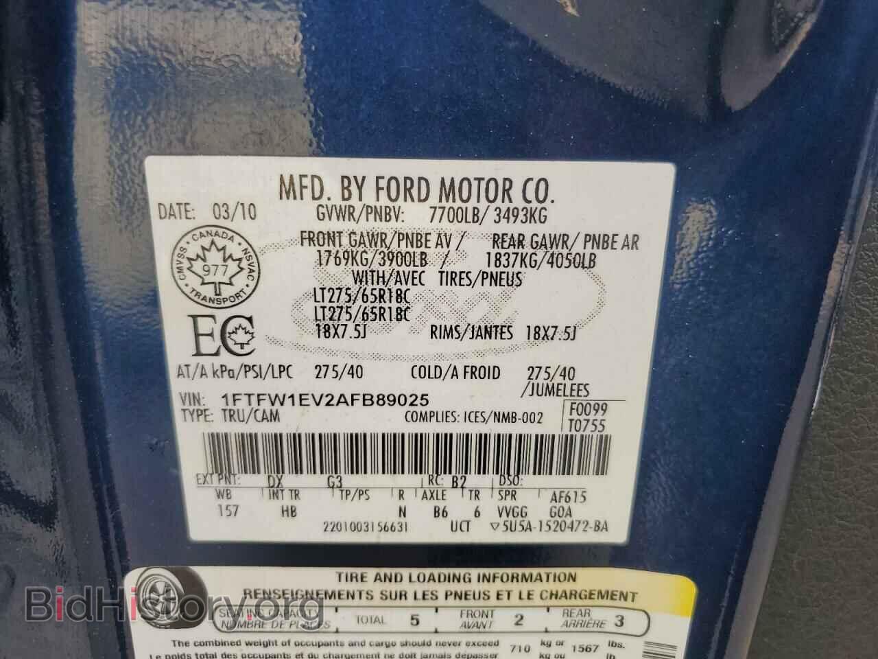2010 FORD F-150 - VIN: 1FTFW1EV2AFB89025 - Фото 12