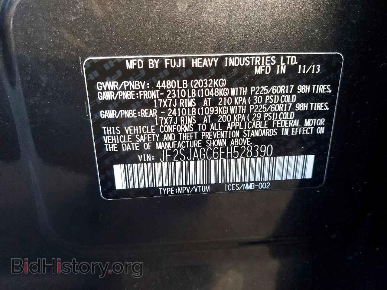 2014 SUBARU FORESTER - VIN: JF2SJAGC6EH528390 - Фото 12