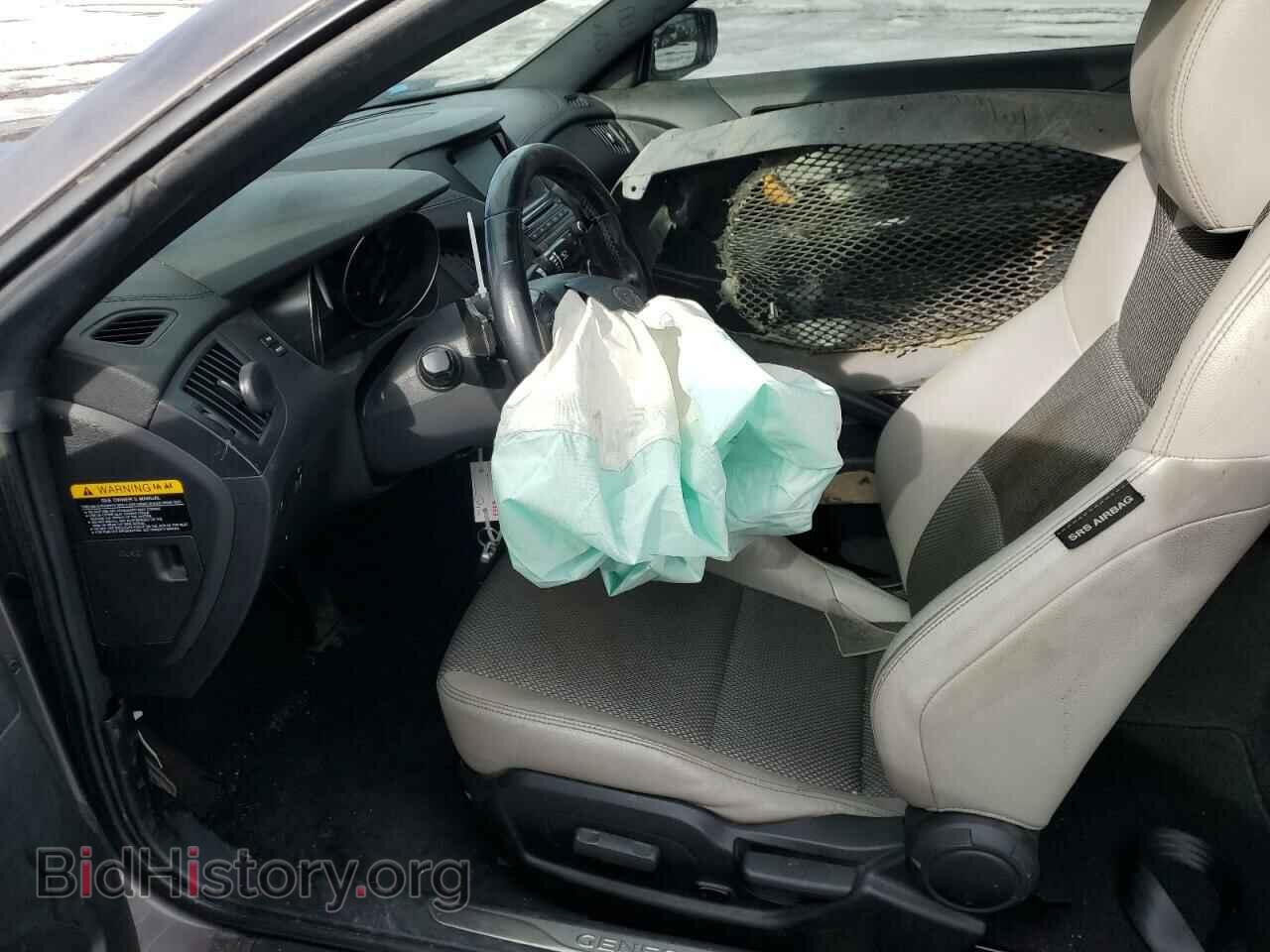 2013 HYUNDAI GENESIS - VIN: KMHHT6KD4DU099509 - Фото 7