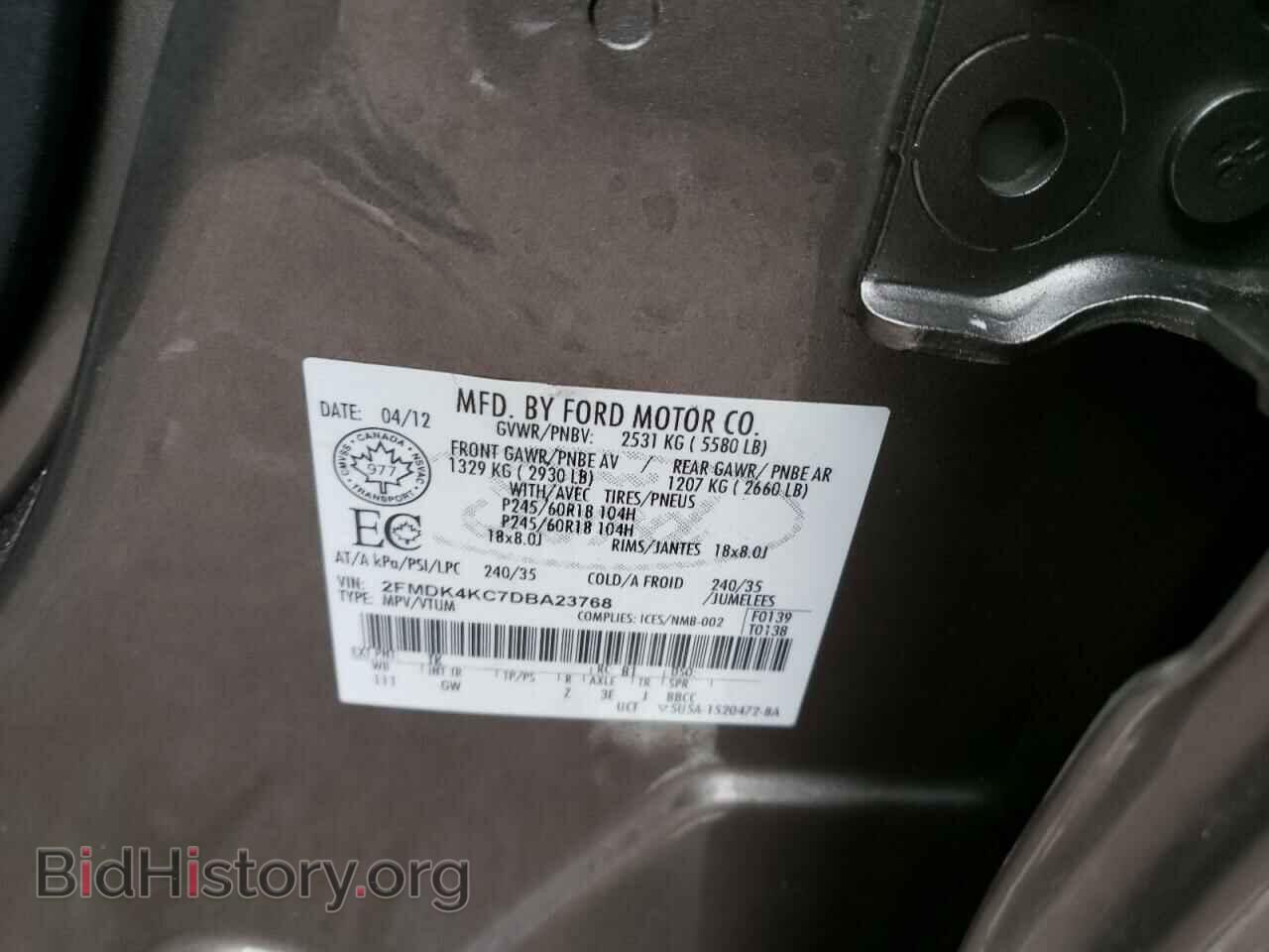 2013 FORD EDGE - VIN: 2FMDK4KC7DBA23768 - Photo 12