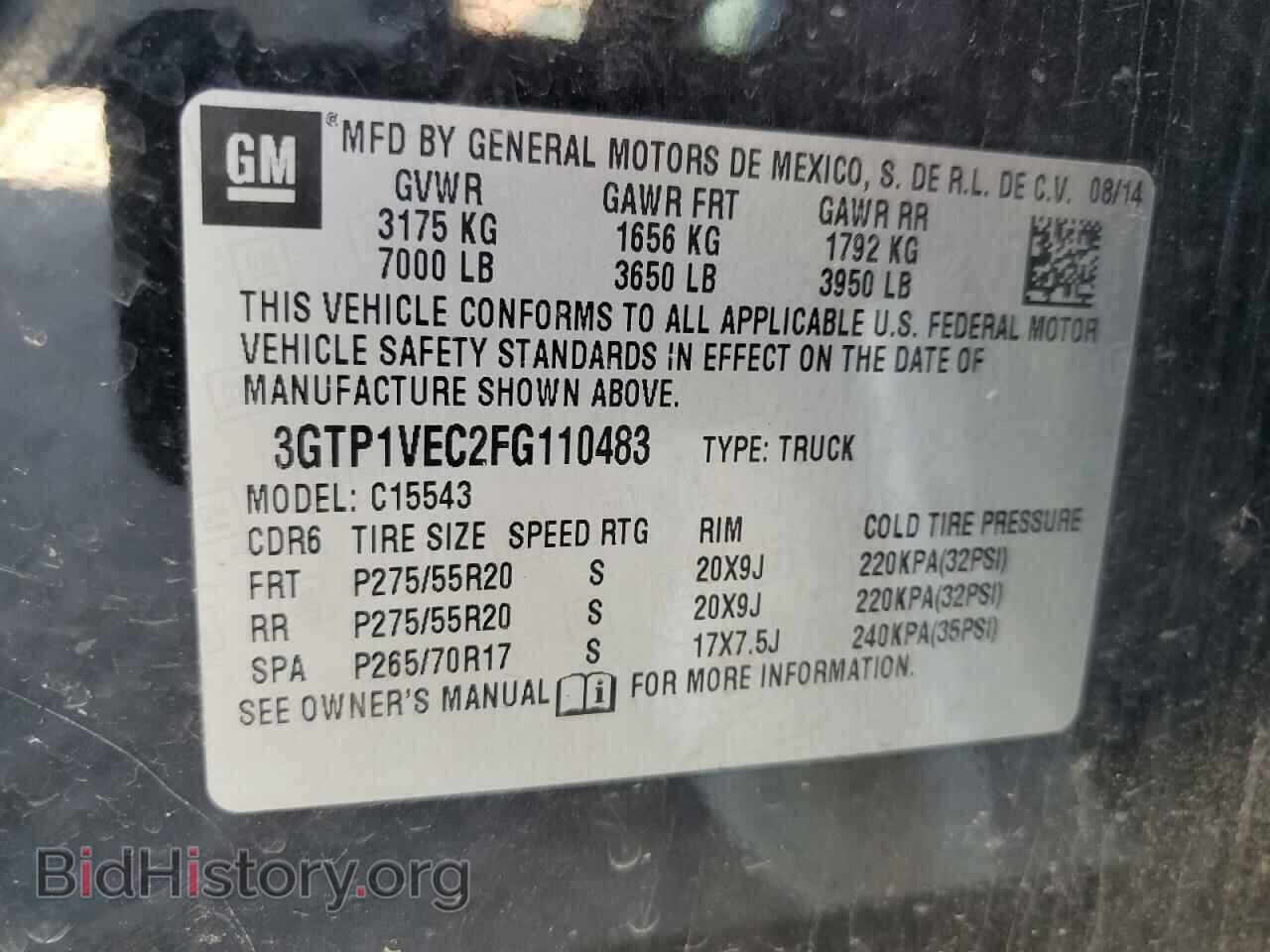 2015 GMC SIERRA - VIN: 3GTP1VEC2FG110483 - Photo 12