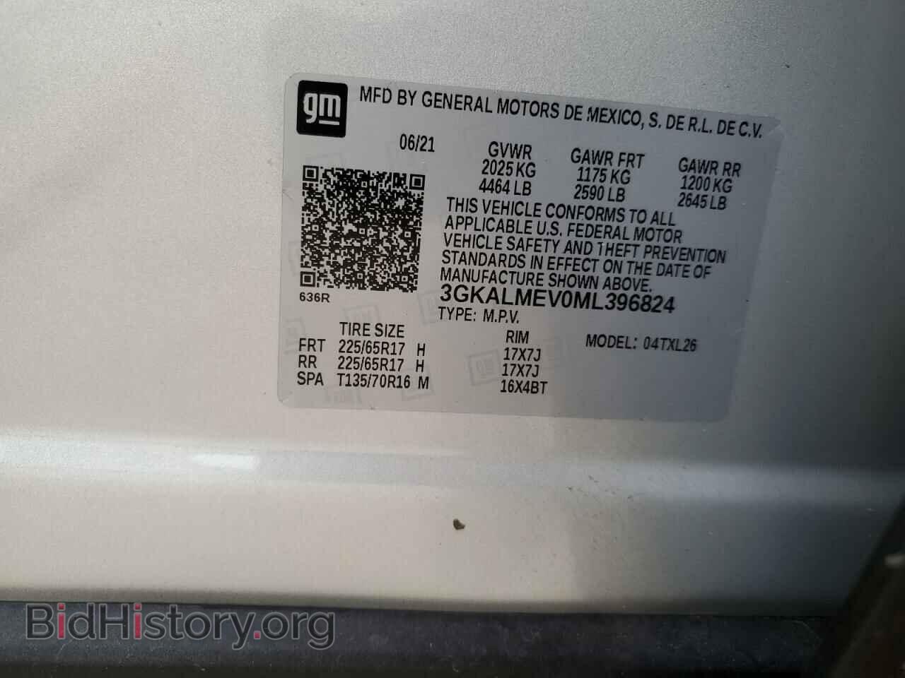 2021 GMC TERRAIN - VIN: 3GKALMEV0ML396824 - Фото 14