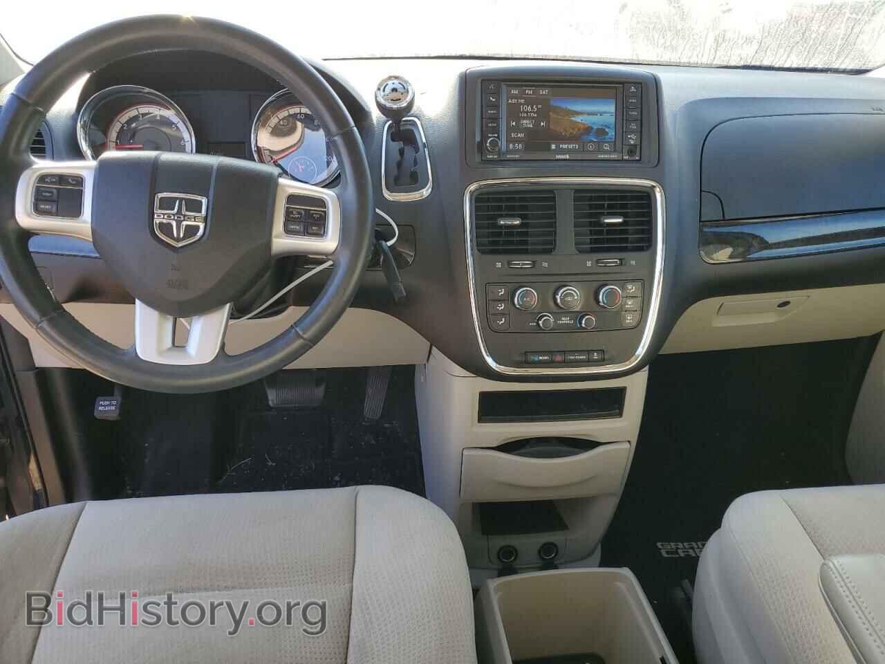 2015 DODGE CARAVAN - VIN: 2C4RDGBG2FR524523 - Photo 8