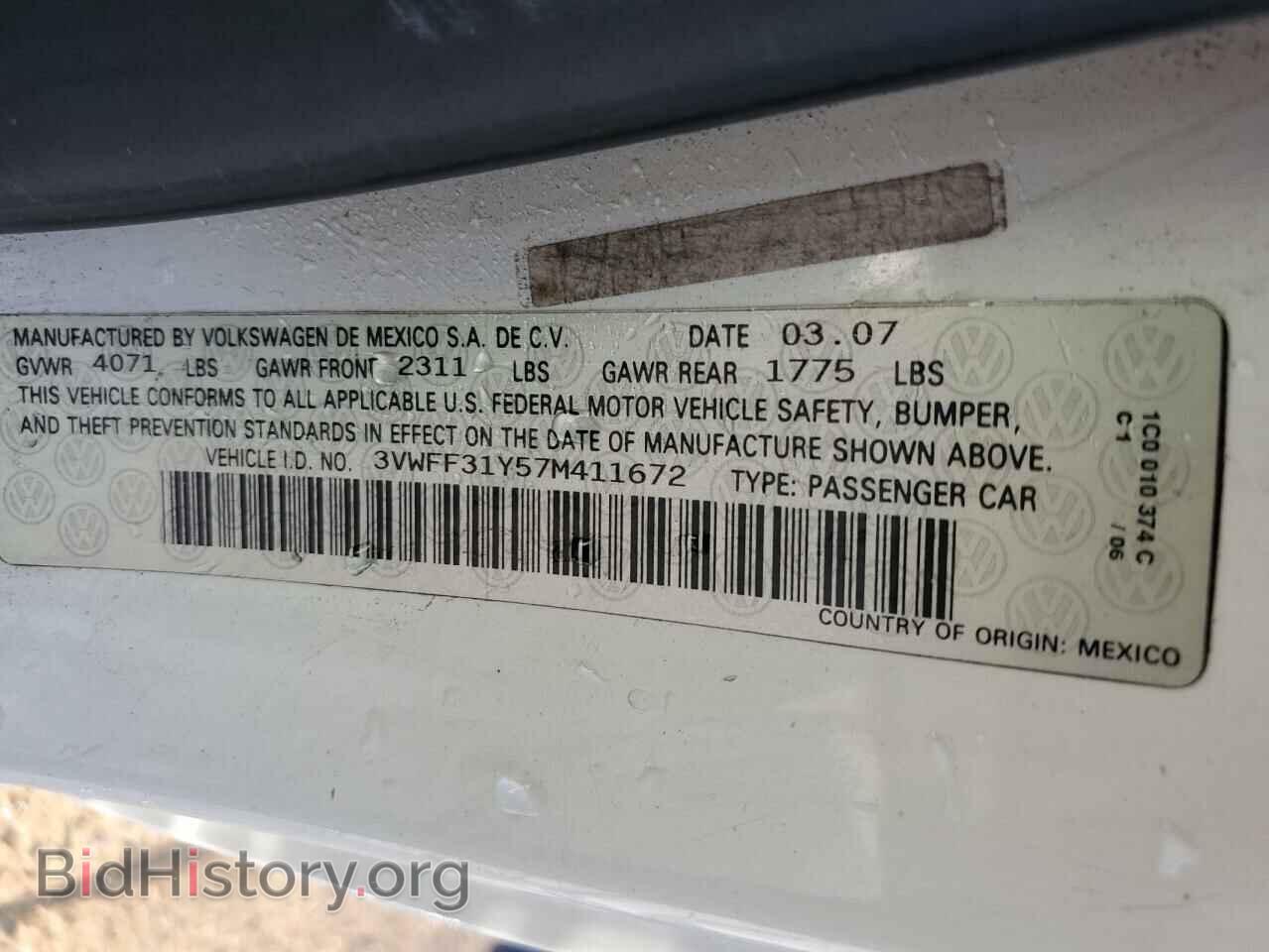 2007 VOLKSWAGEN BEETLE - VIN: 3VWFF31Y57M411672 - Фото 13