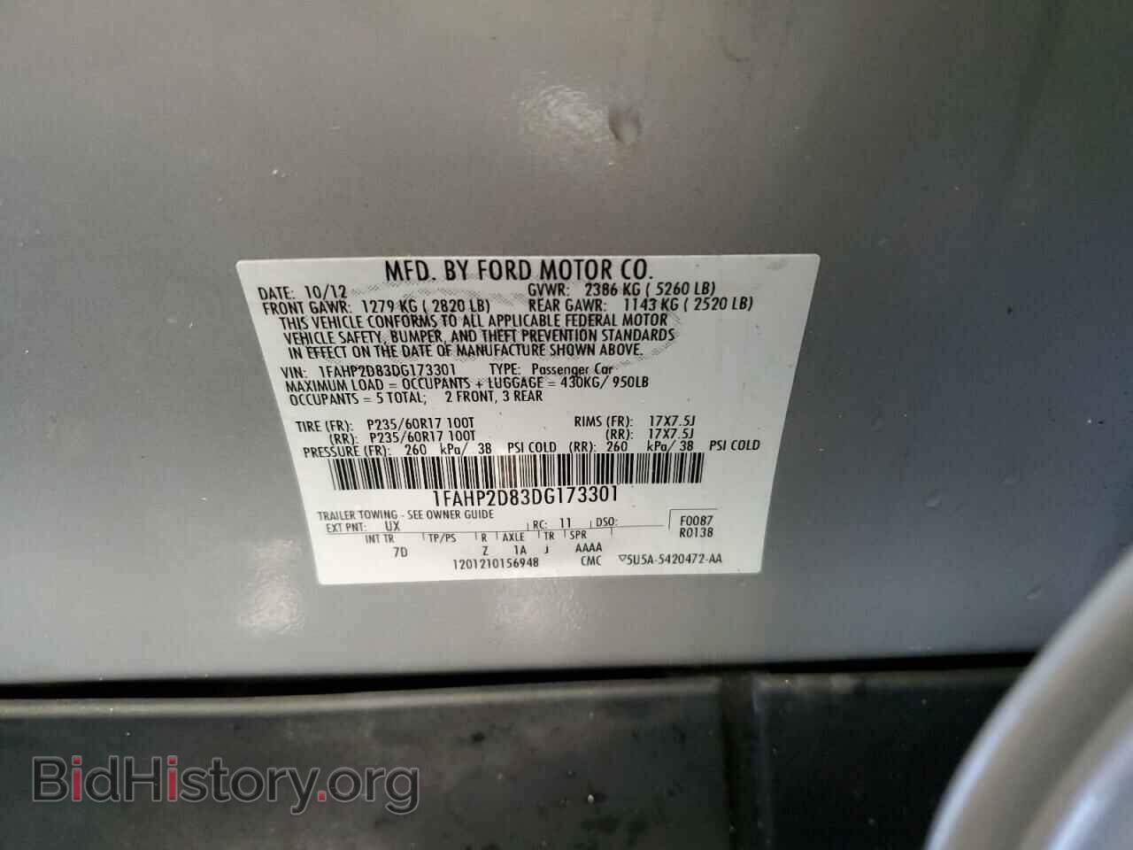 2013 FORD TAURUS - VIN: 1FAHP2D83DG173301 - Photo 13