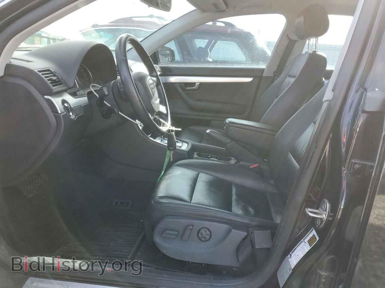 2008 AUDI A4 - VIN: WAUDF78E68A051479 - Фото 7