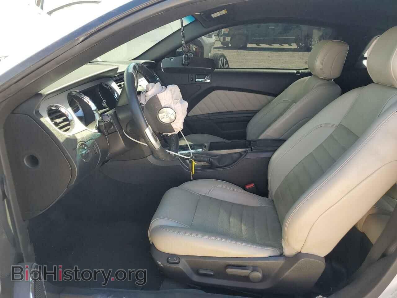 2014 FORD MUSTANG - VIN: 1ZVBP8CF4E5307066 - Фото 7