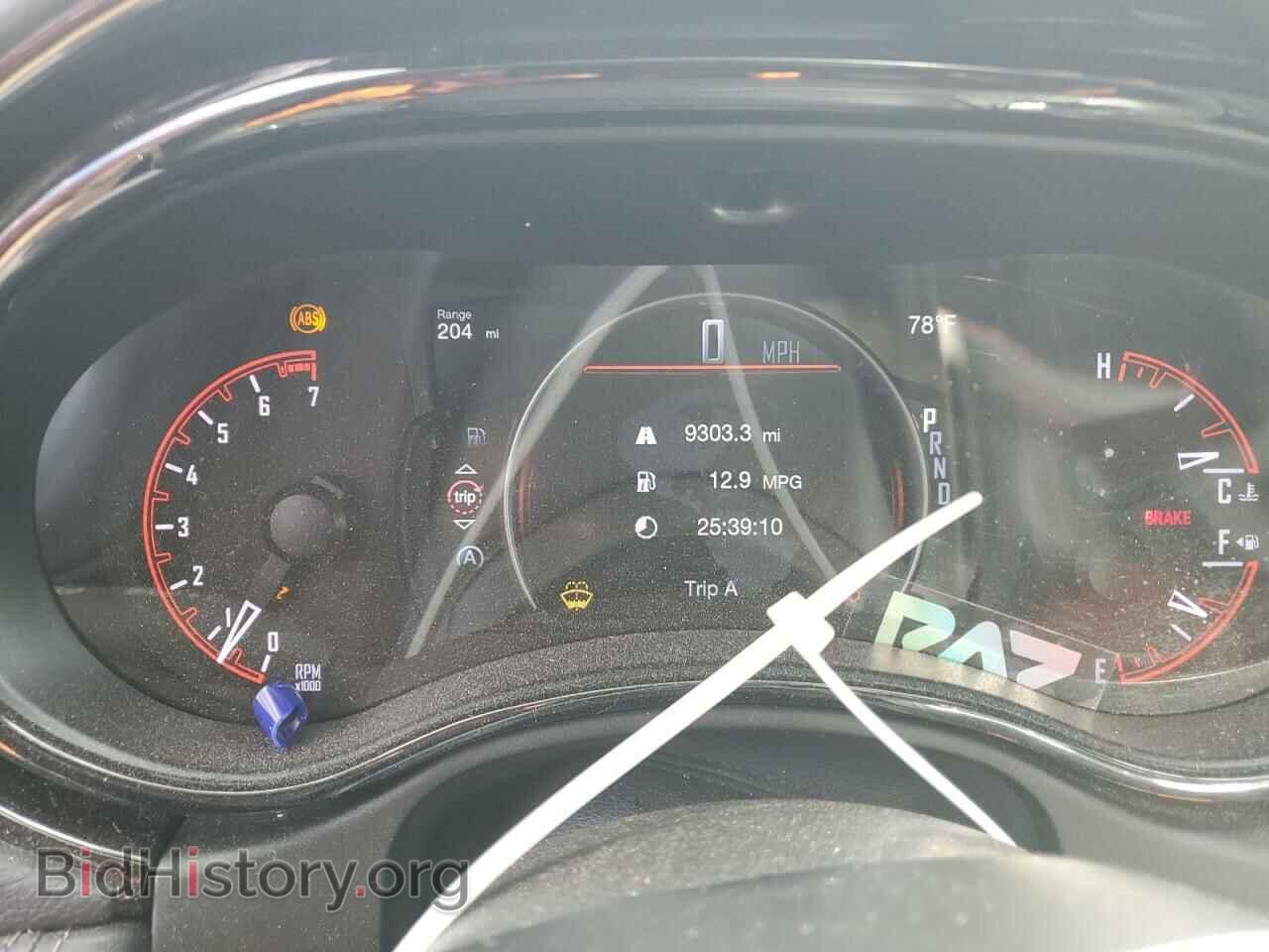 2021 DODGE DURANGO - VIN: 1C4RDJDG1MC610485 - Photo 9