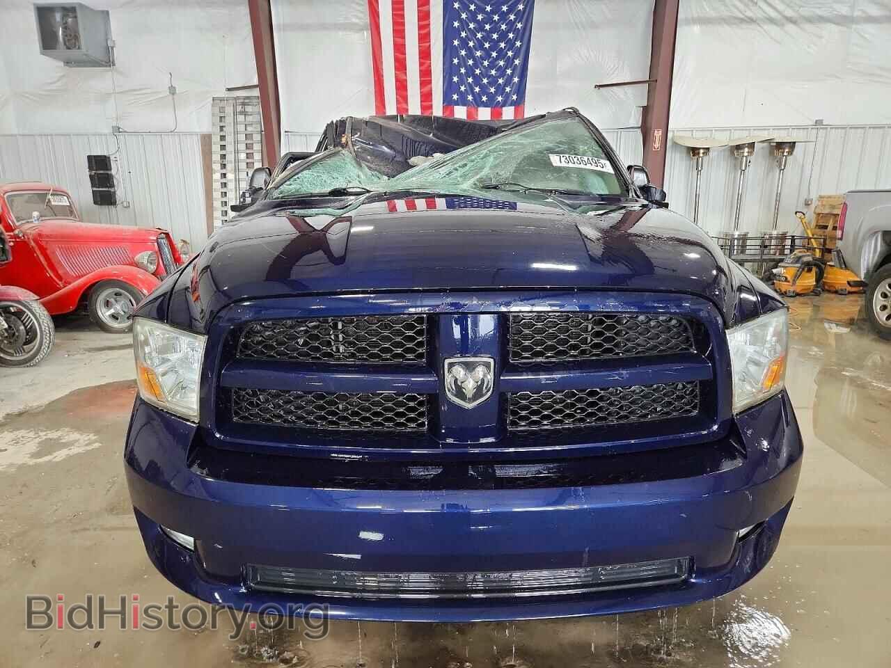 2012 DODGE RAM 1500 - VIN: 1C6RD7FT0CS303365 - Фото 5