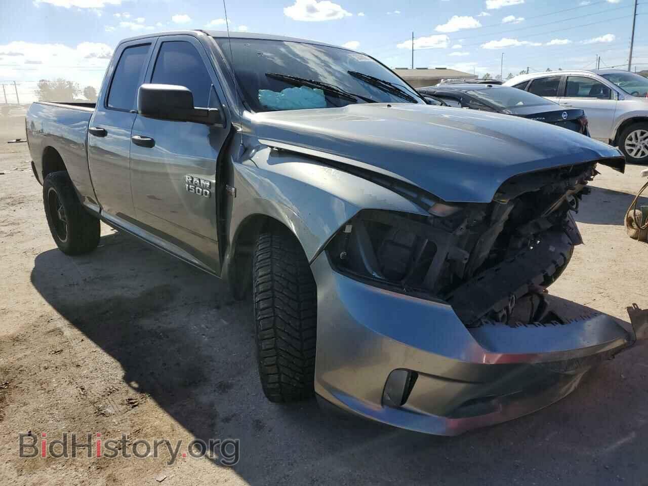 2013 RAM 1500 - VIN: 1C6RR6FT2DS519246 - Фото 4