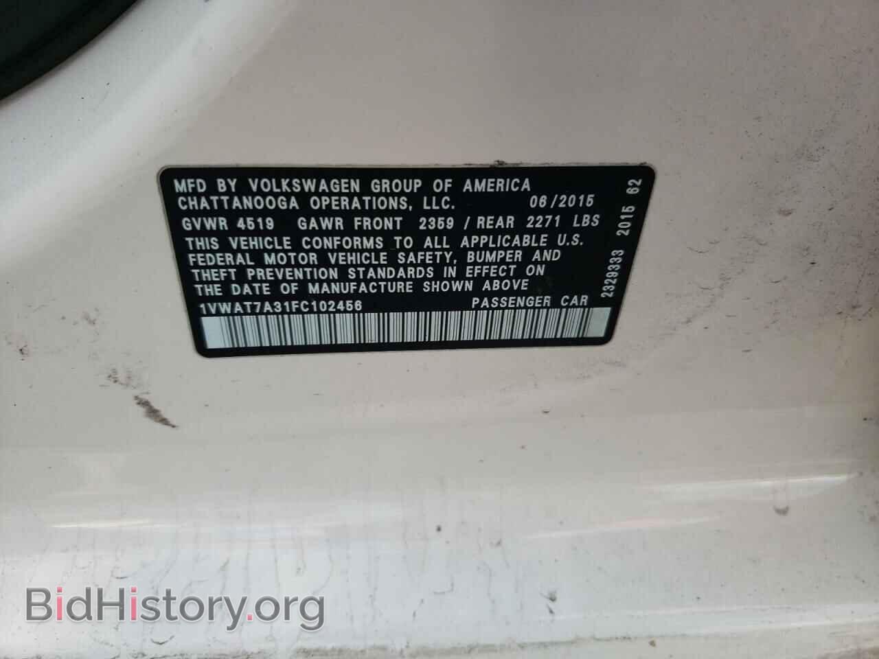 2015 VOLKSWAGEN PASSAT - VIN: 1VWAT7A31FC102456 - Фото 12