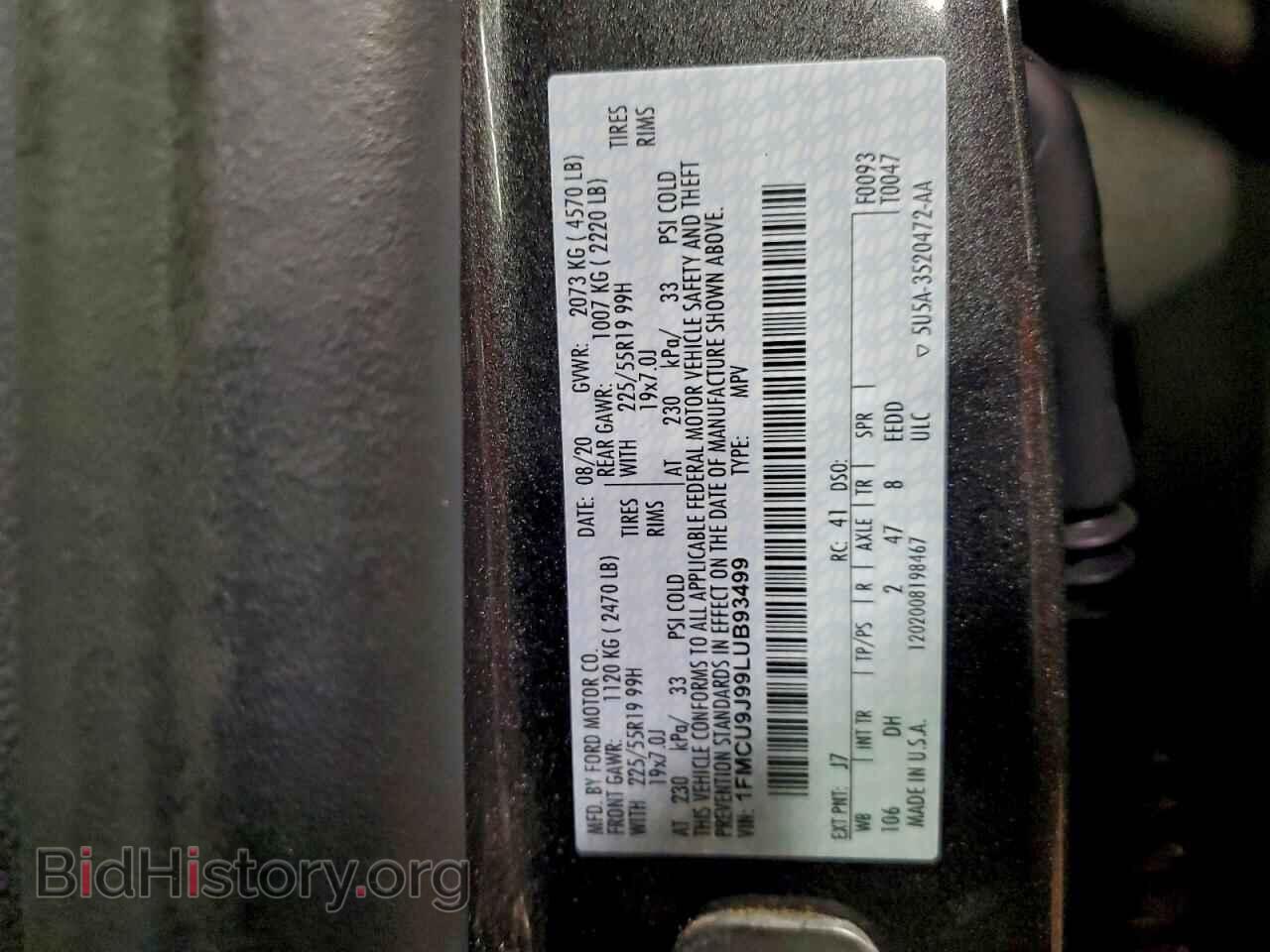 2020 FORD ESCAPE - VIN: 1FMCU9J99LUB93499 - Фото 13