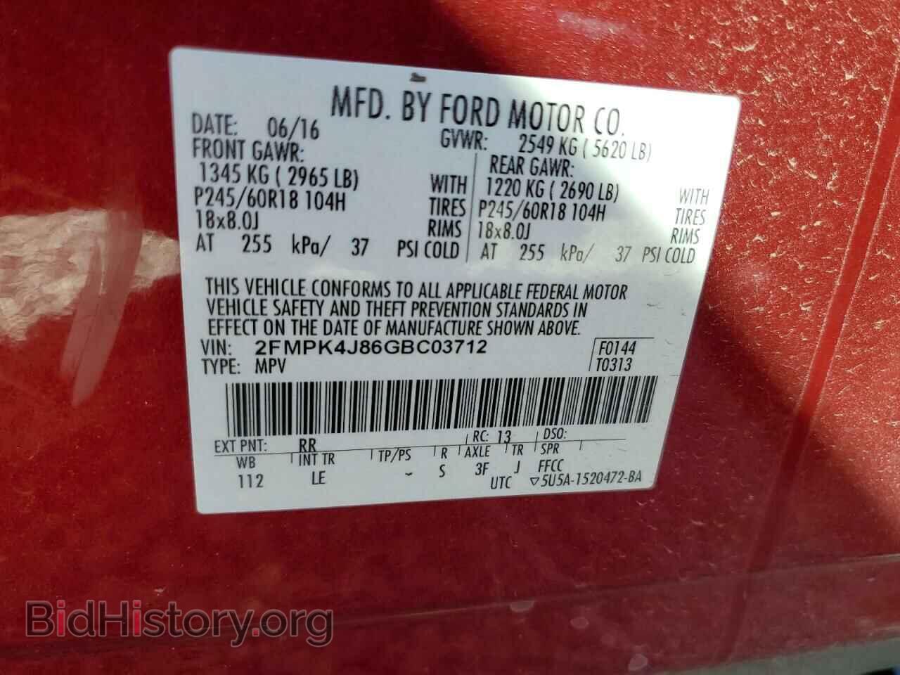 2016 FORD EDGE - VIN: 2FMPK4J86GBC03712 - Фото 13