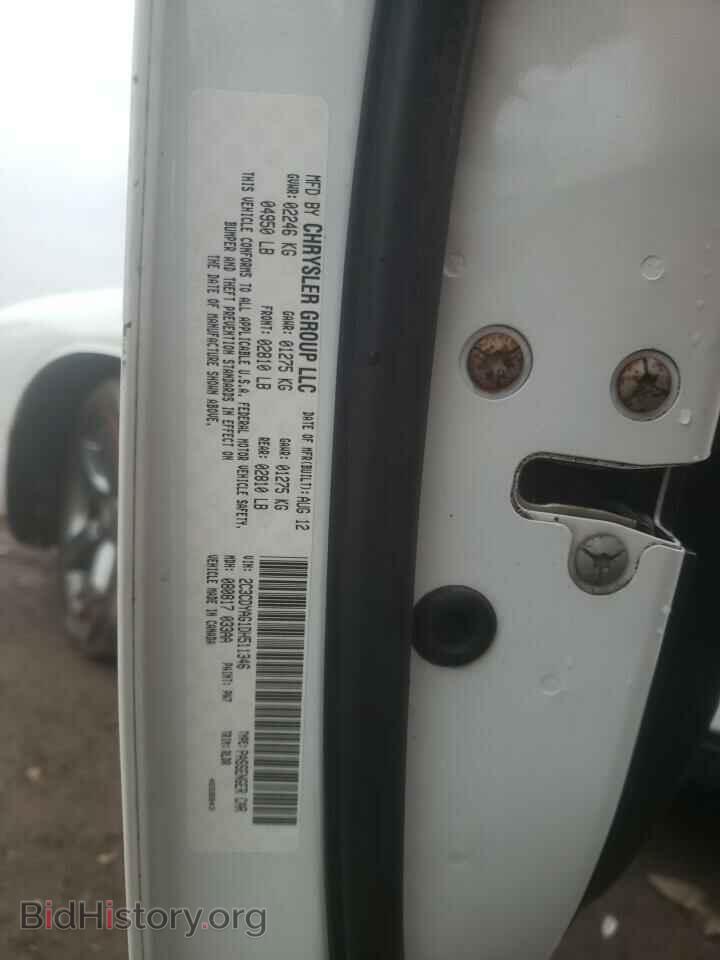 2013 DODGE CHALLENGER - VIN: 2C3CDYAG1DH511346 - Photo 12