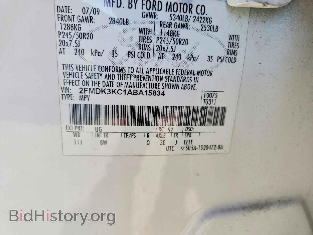 2010 FORD EDGE - VIN: 2FMDK3KC1ABA15834 - Photo 13
